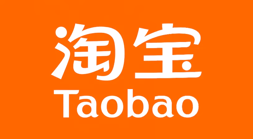 Taobao