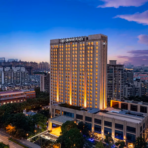 Crowne Plaza SHANGHAI JINXIU by IHG